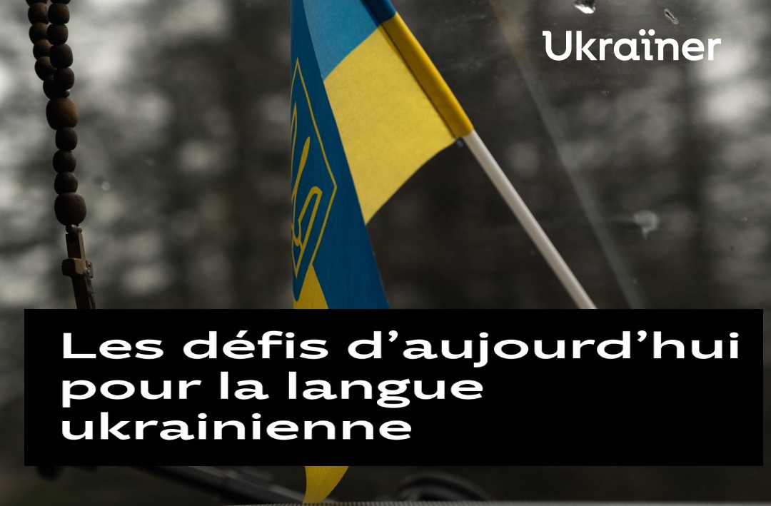 Vague de rejet de tout ce qui est russe.